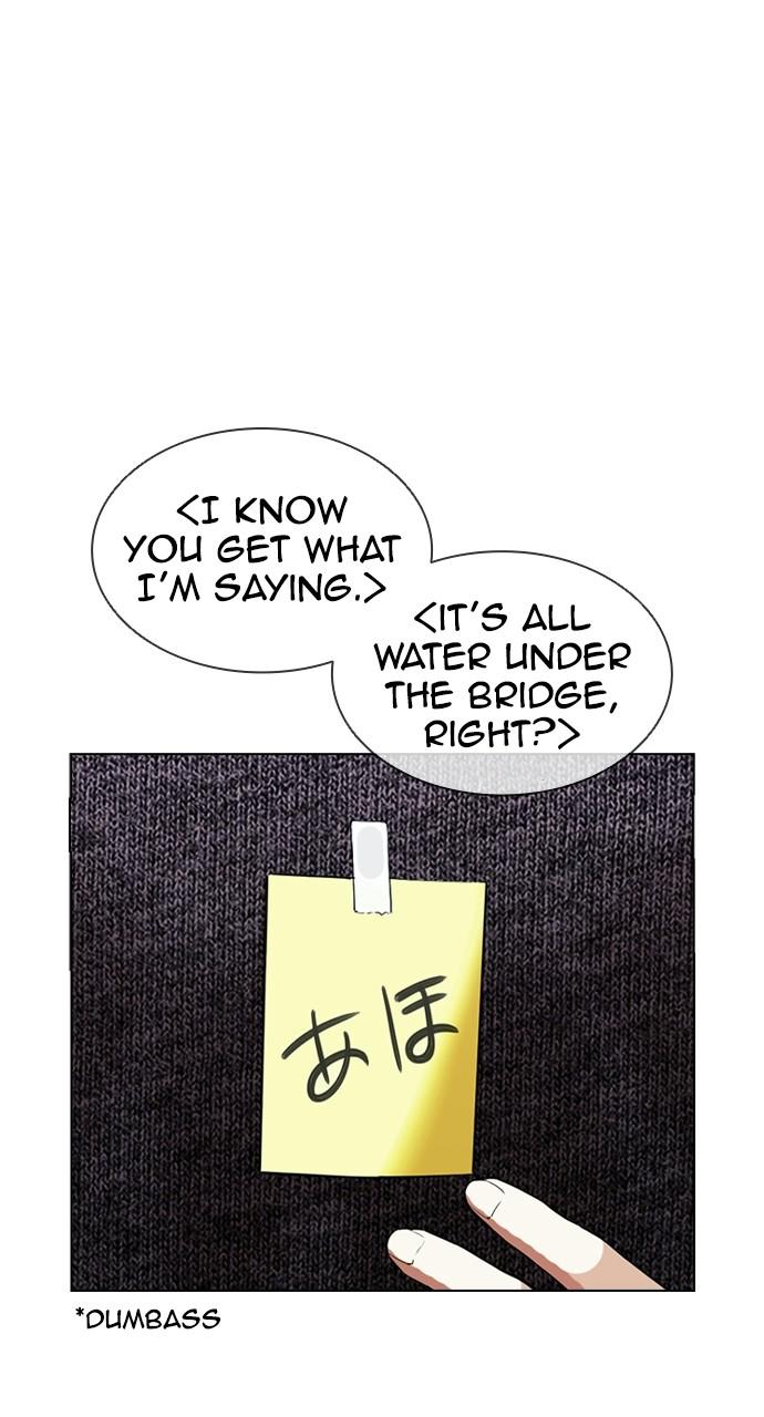 Lookism Chapter 411 — page 92