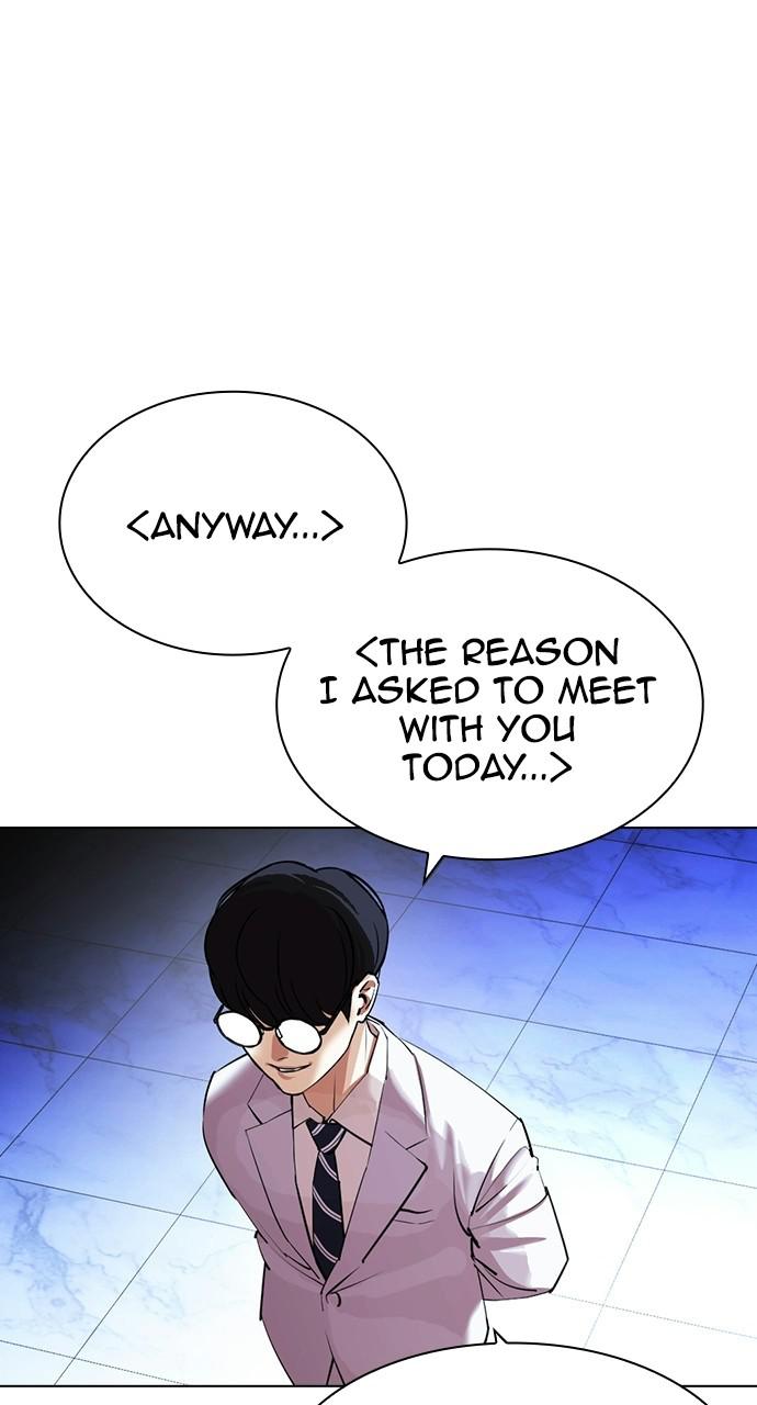 Lookism Chapter 411 — page 93