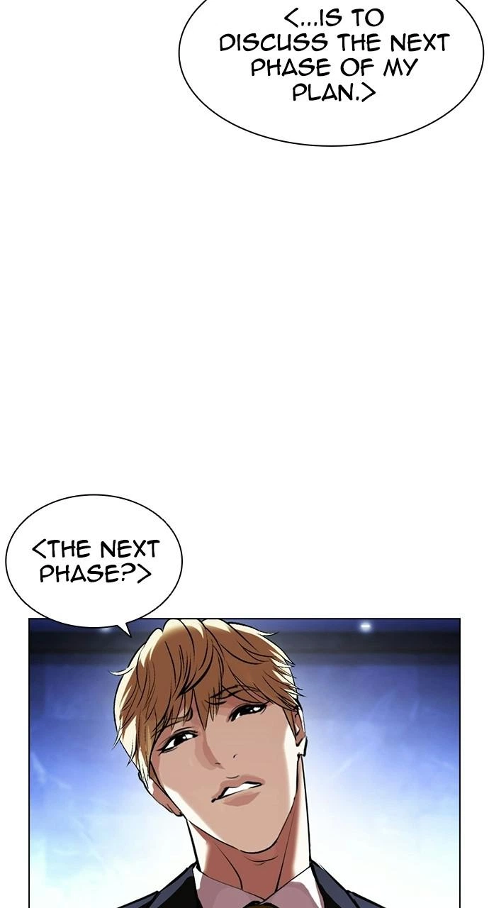 Lookism Chapter 411 — page 94