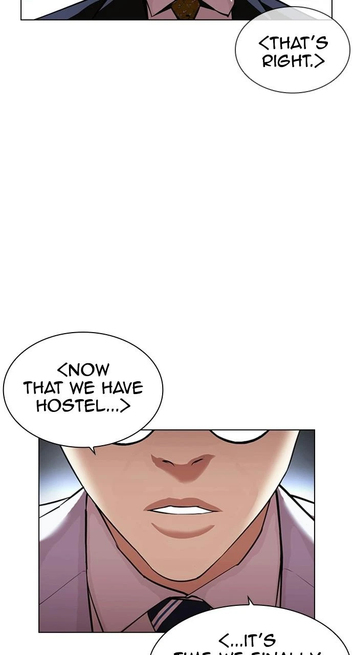 Lookism Chapter 411 — page 95