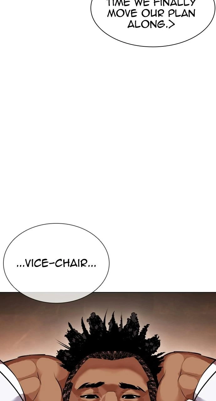 Lookism Chapter 411 — page 96