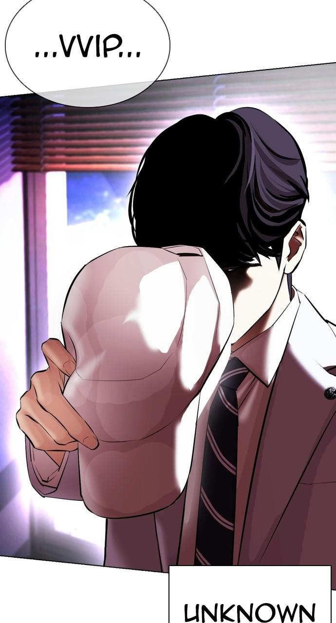 Lookism Chapter 411 — page 98