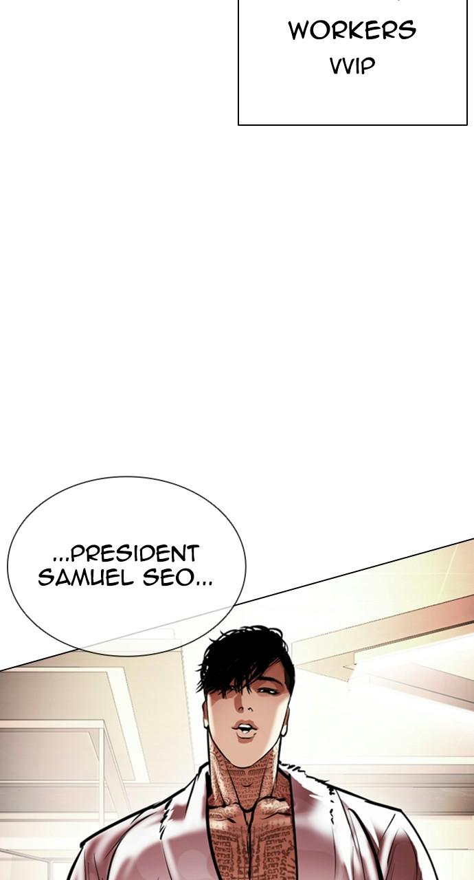 Lookism Chapter 411 — page 99