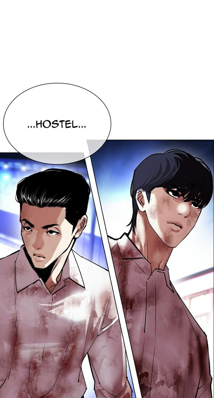 Lookism Chapter 411 — page 104