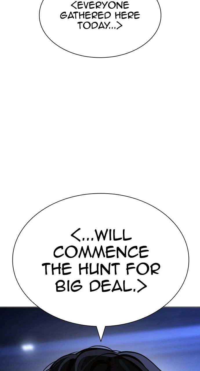 Lookism Chapter 411 — page 109
