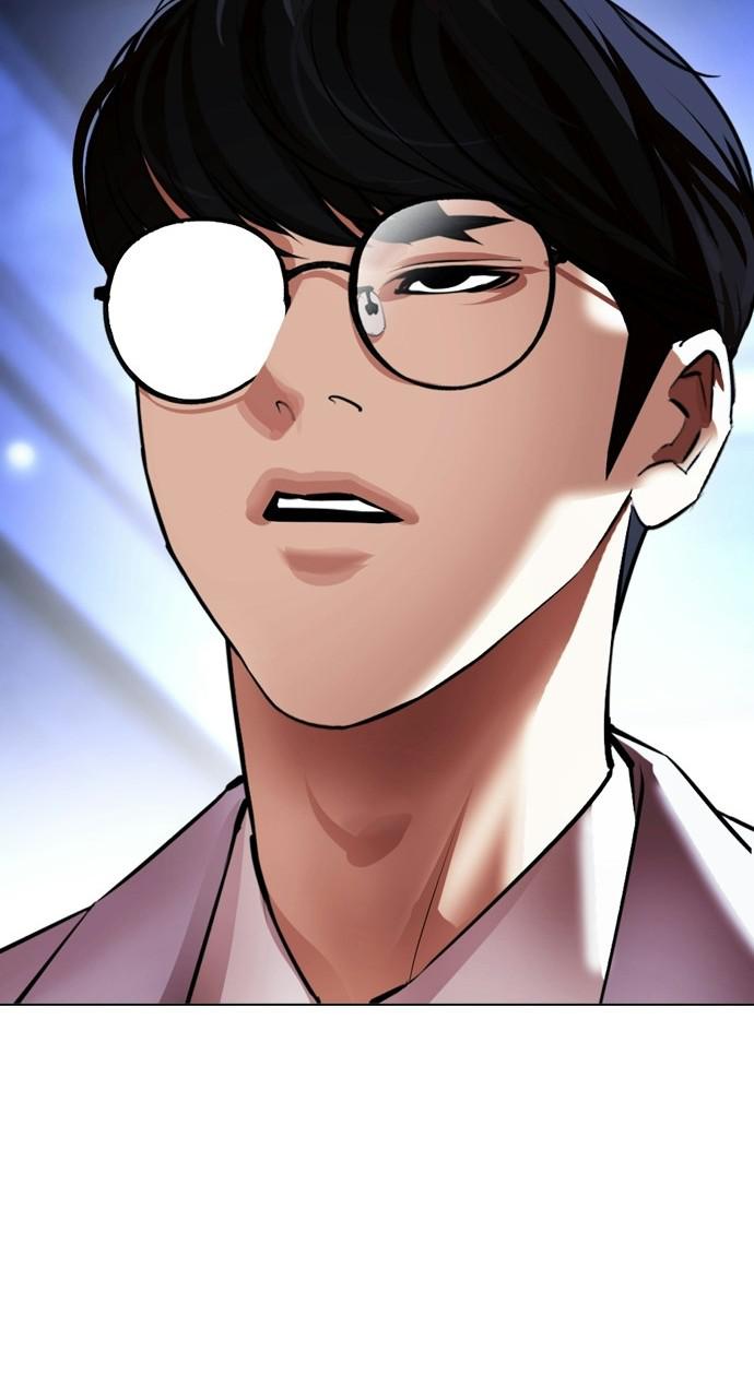 Lookism Chapter 411 — page 110