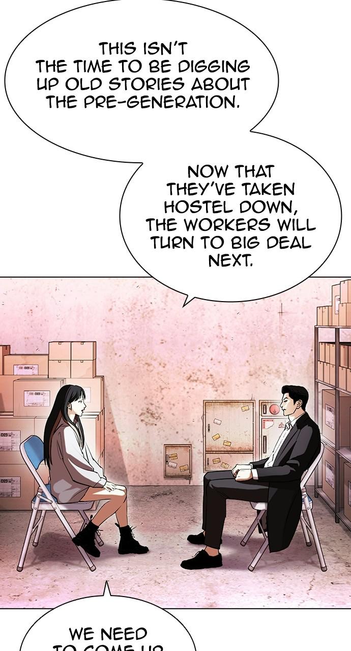 Lookism Chapter 411 — page 116