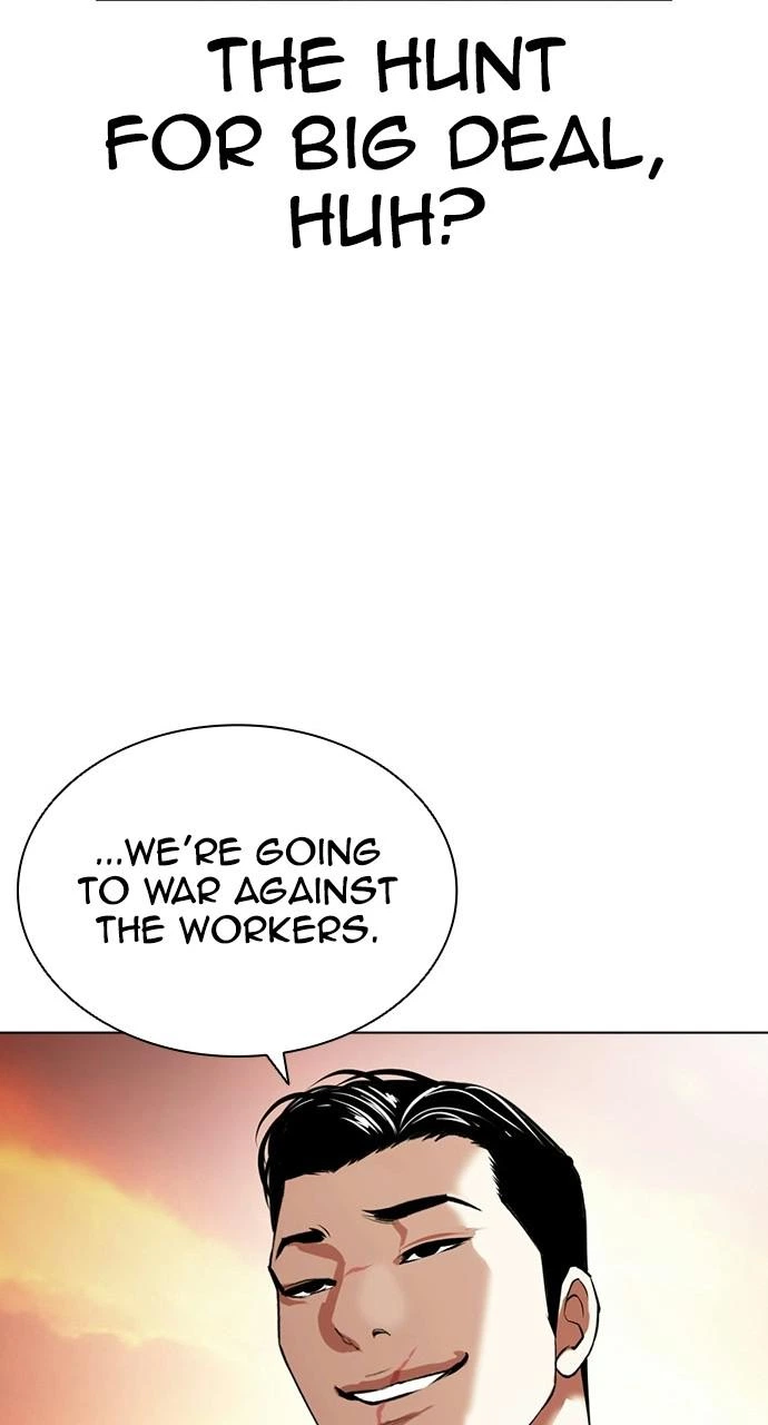 Lookism Chapter 411 — page 118