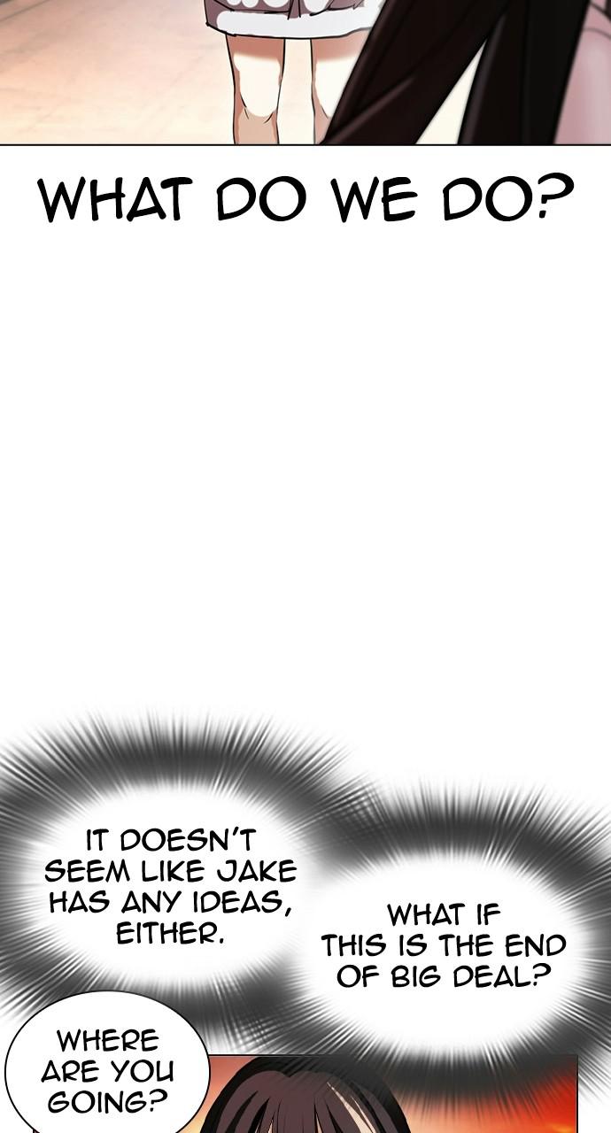Lookism Chapter 411 — page 123
