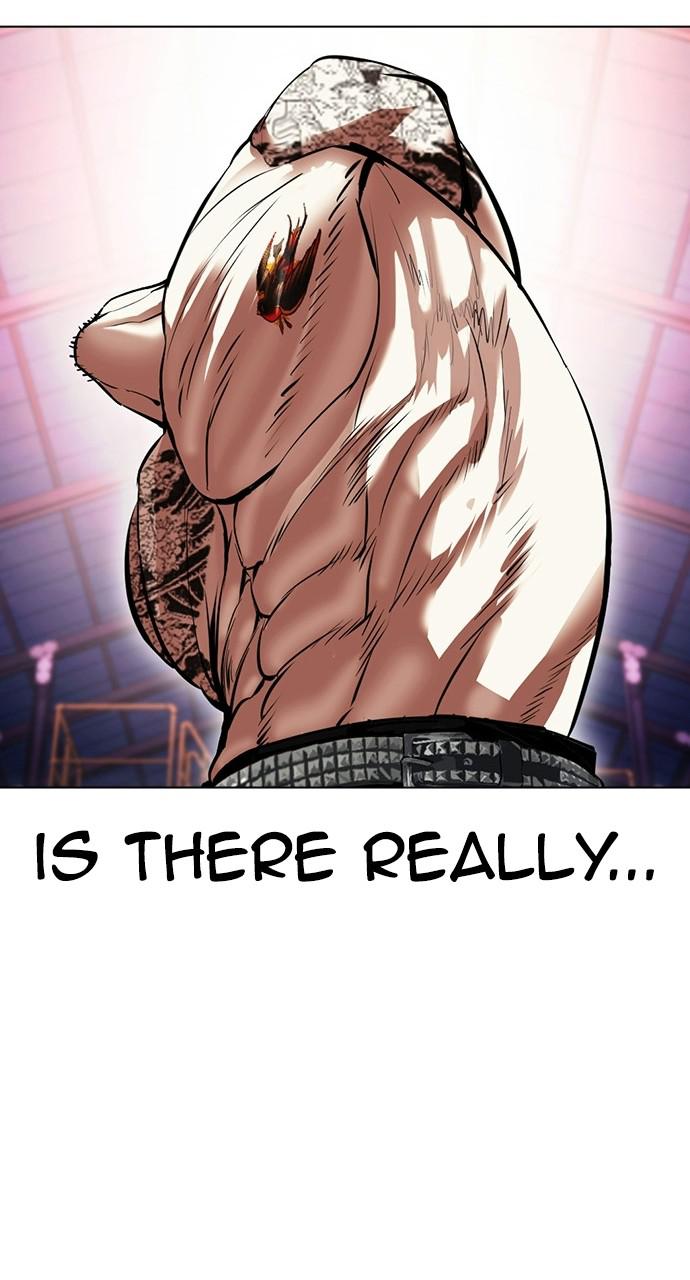 Lookism Chapter 411 — page 125