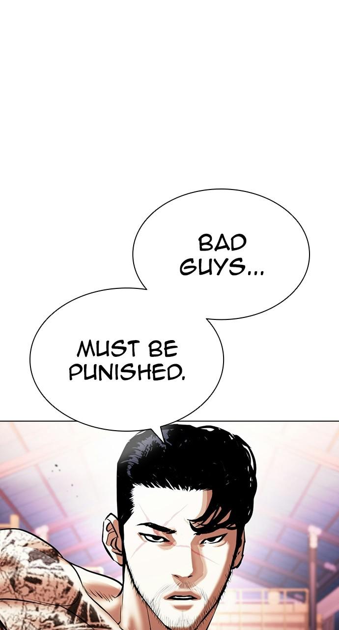 Lookism Chapter 411 — page 128