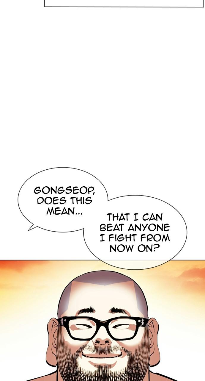 Lookism Chapter 411 — page 133