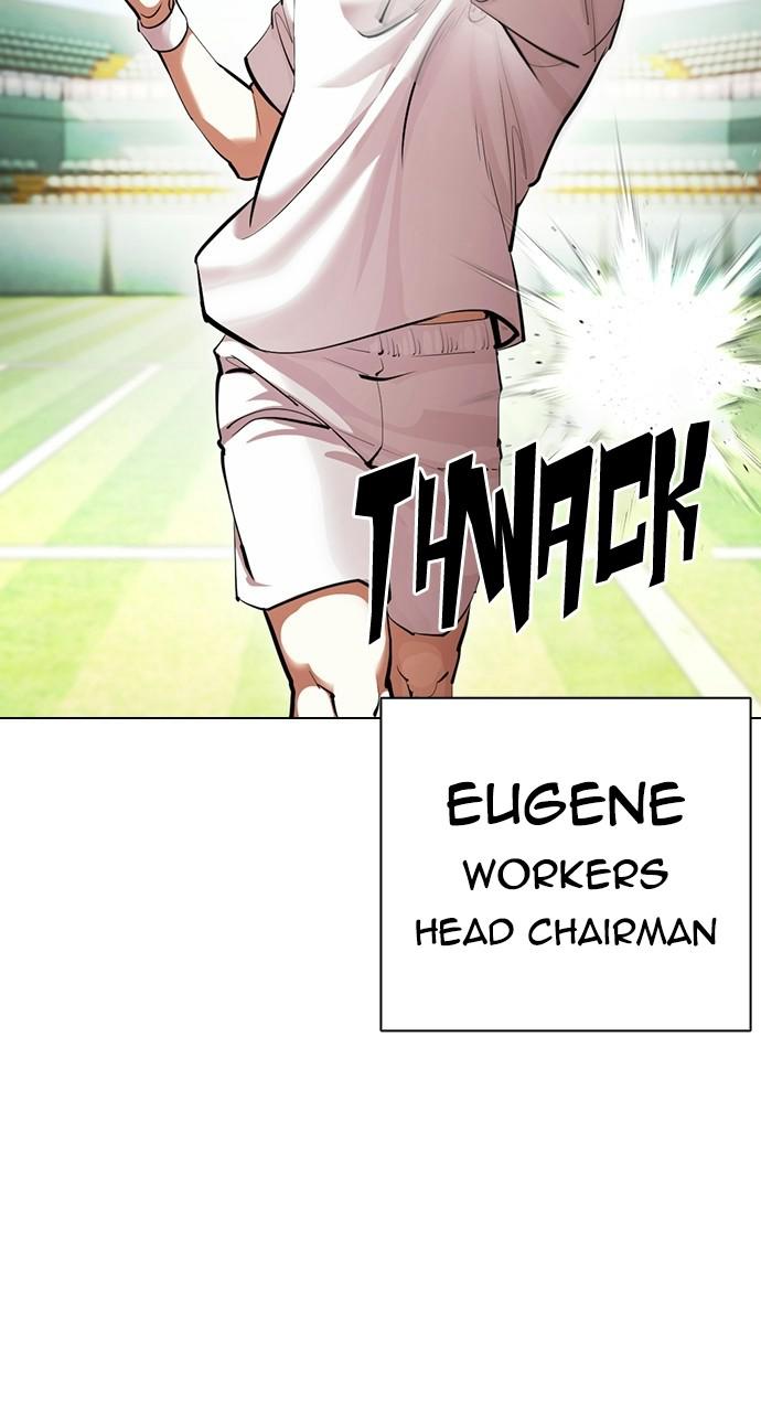 Lookism Chapter 412 — page 3