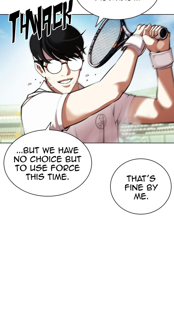 Lookism Chapter 412 — page 6