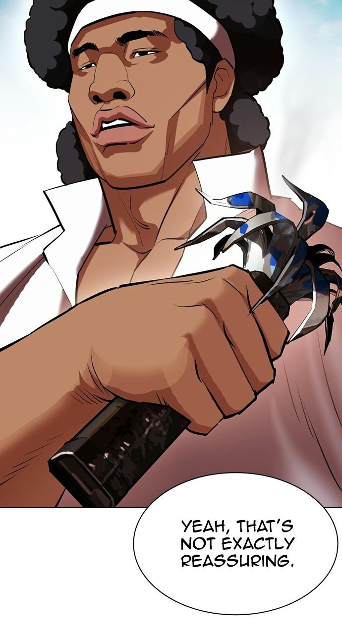 Lookism Chapter 412 — page 14