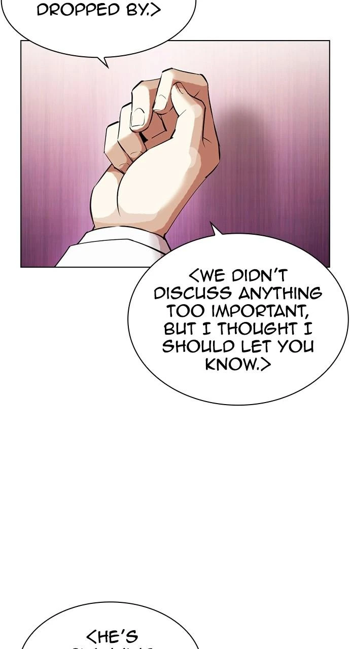 Lookism Chapter 412 — page 20
