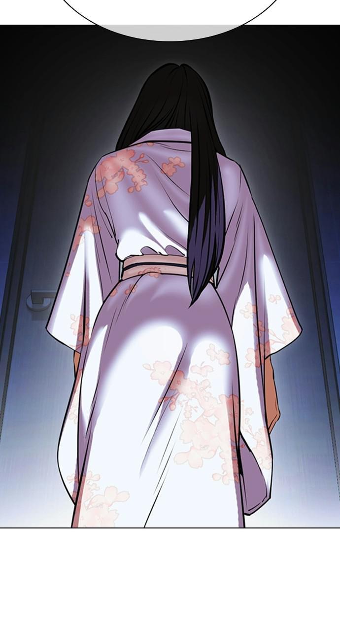 Lookism Chapter 412 — page 23