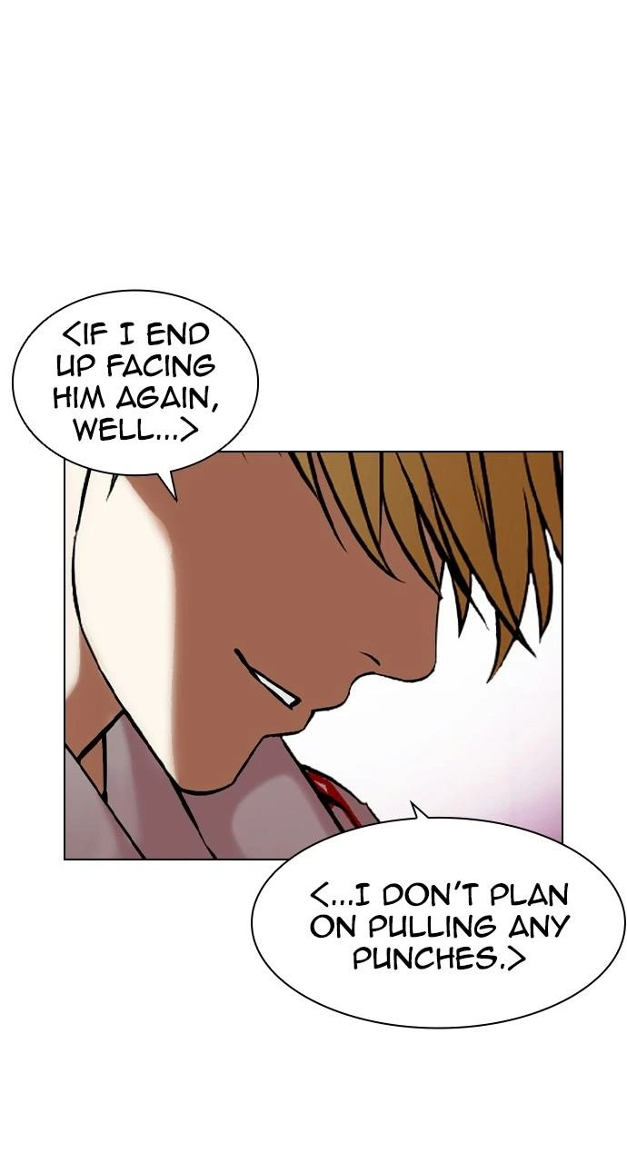 Lookism Chapter 412 — page 24