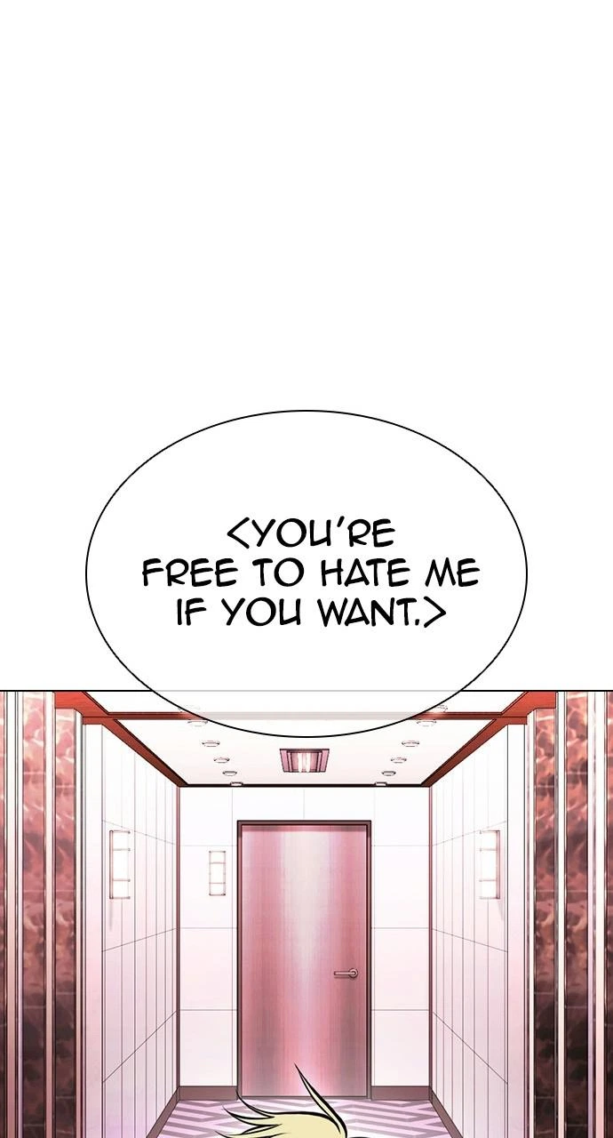 Lookism Chapter 412 — page 26