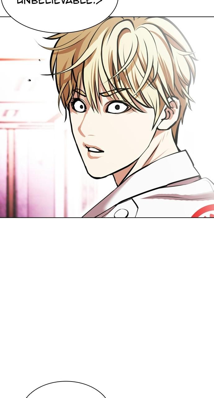 Lookism Chapter 412 — page 29