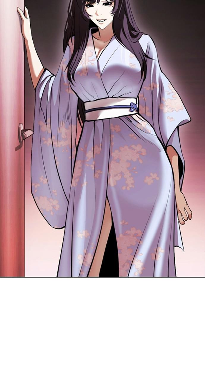 Lookism Chapter 412 — page 32