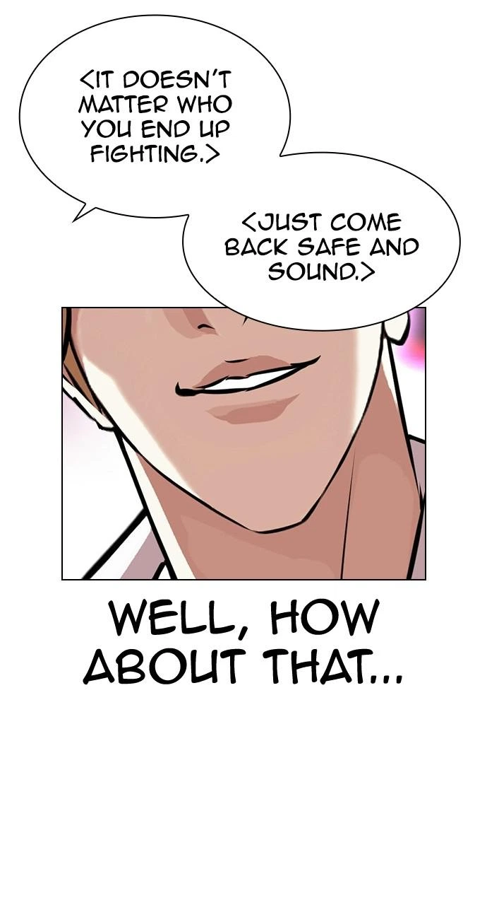 Lookism Chapter 412 — page 33