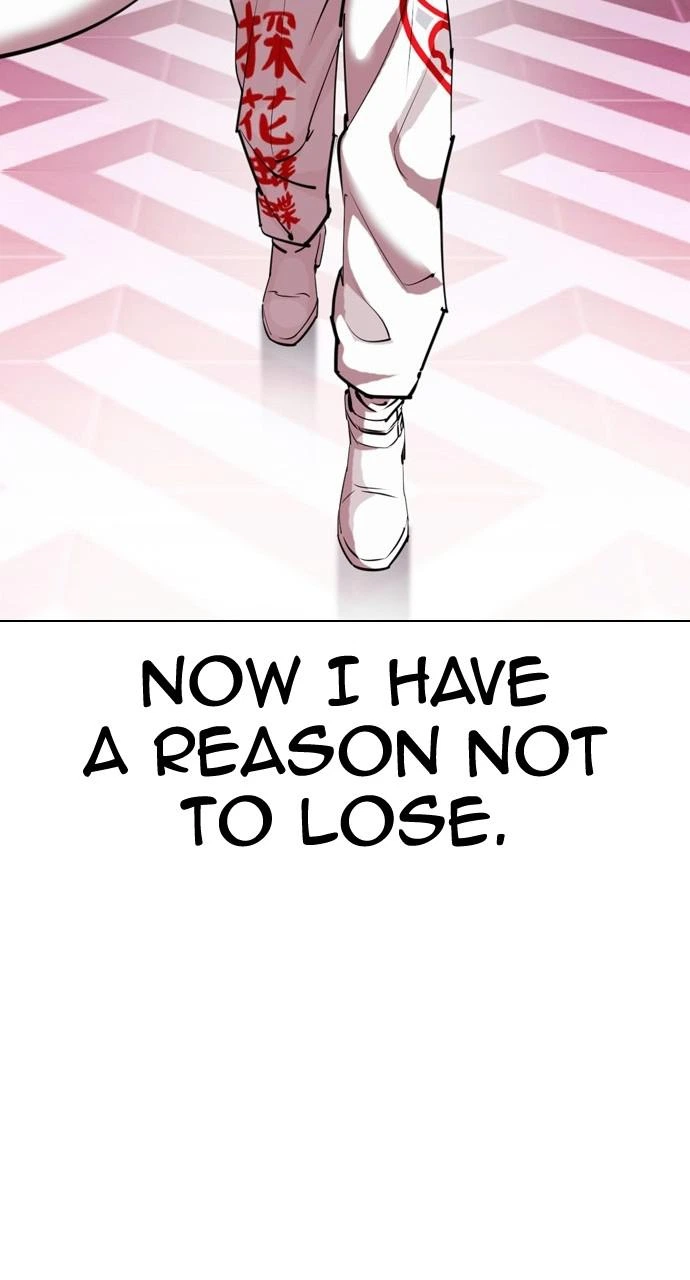 Lookism Chapter 412 — page 35