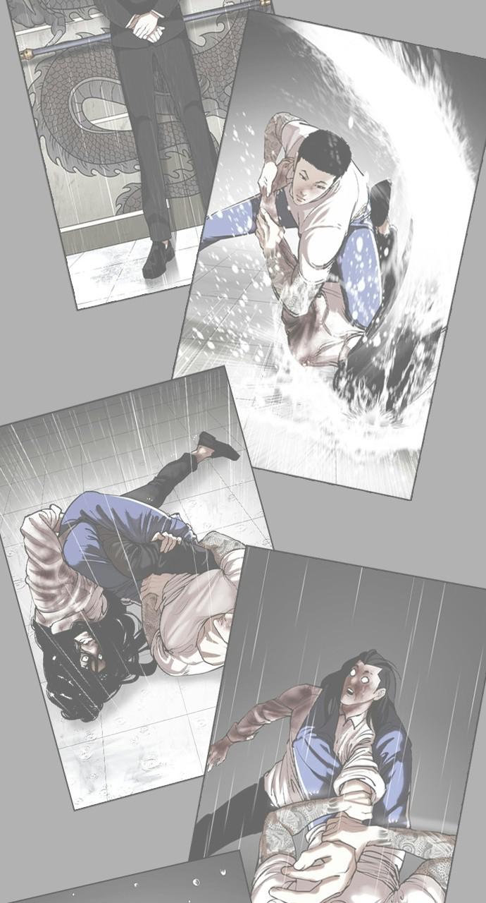 Lookism Chapter 412 — page 40