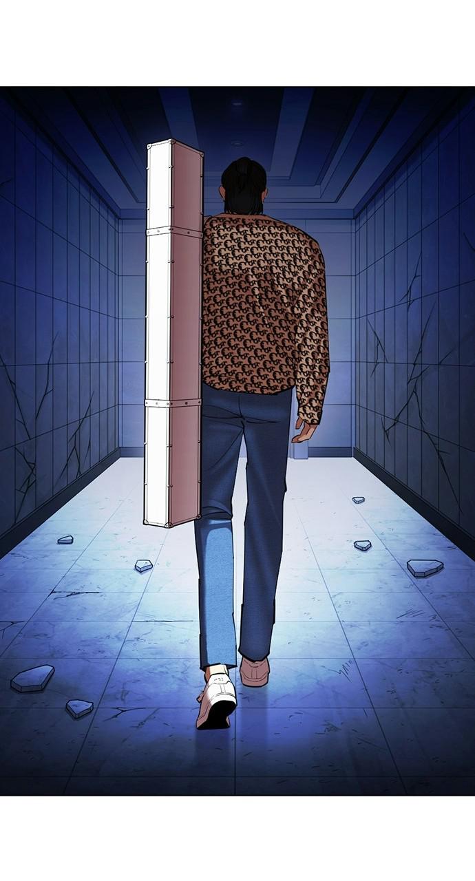 Lookism Chapter 412 — page 43
