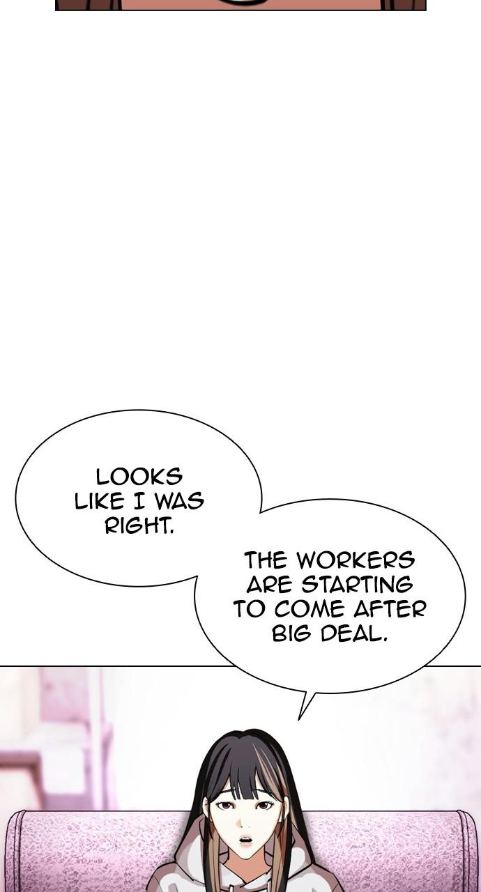 Lookism Chapter 412 — page 46