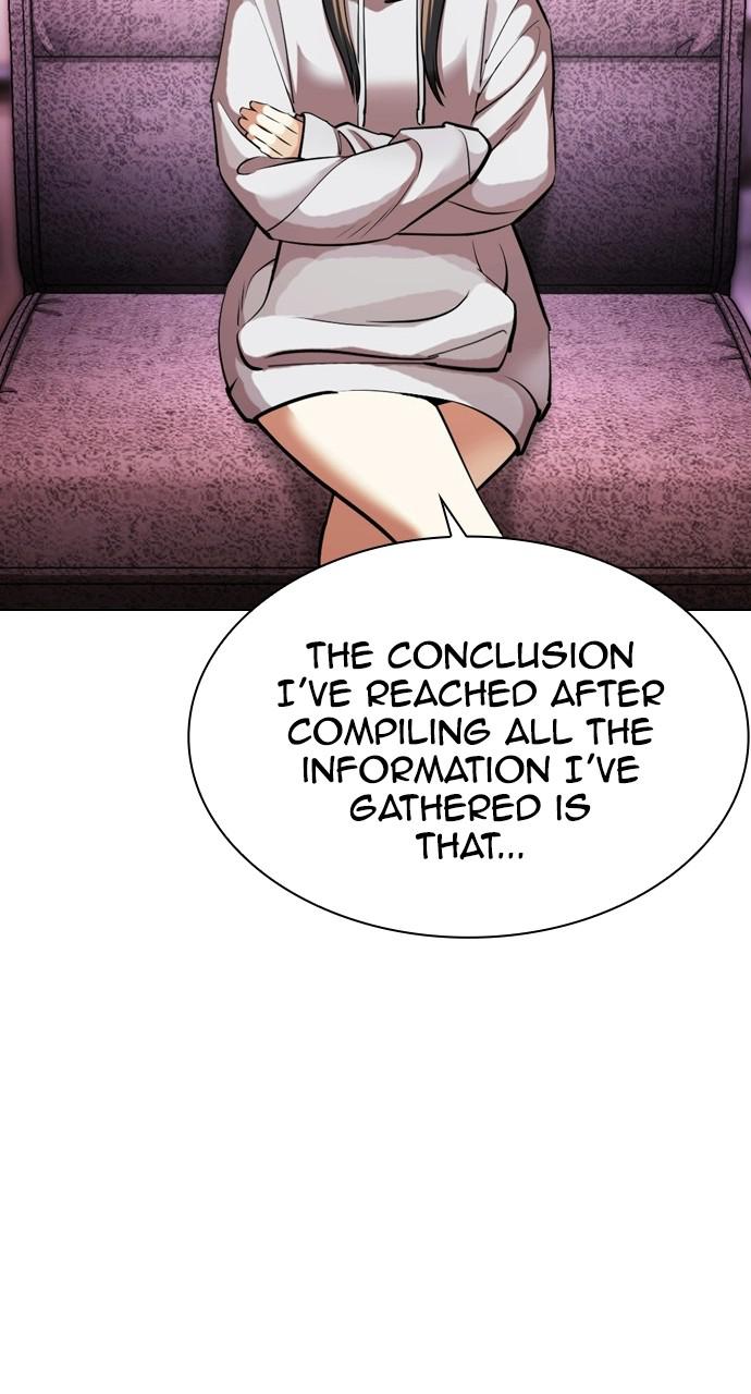 Lookism Chapter 412 — page 47