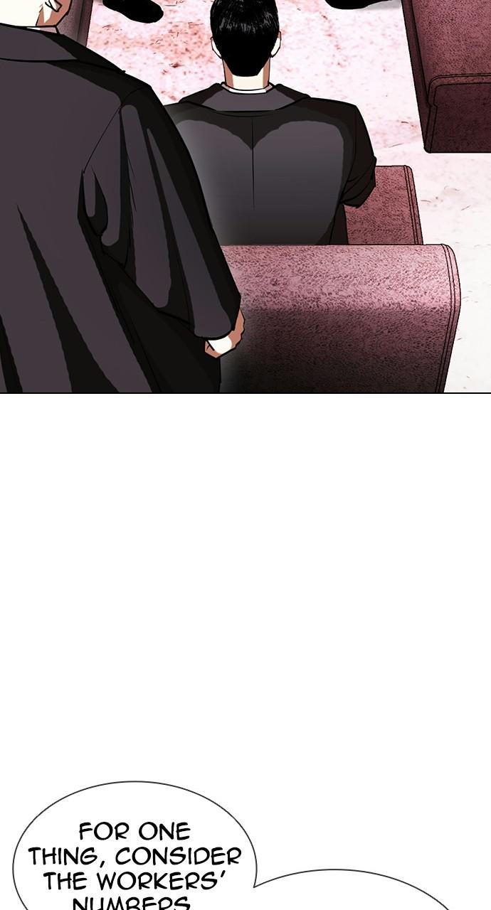 Lookism Chapter 412 — page 49