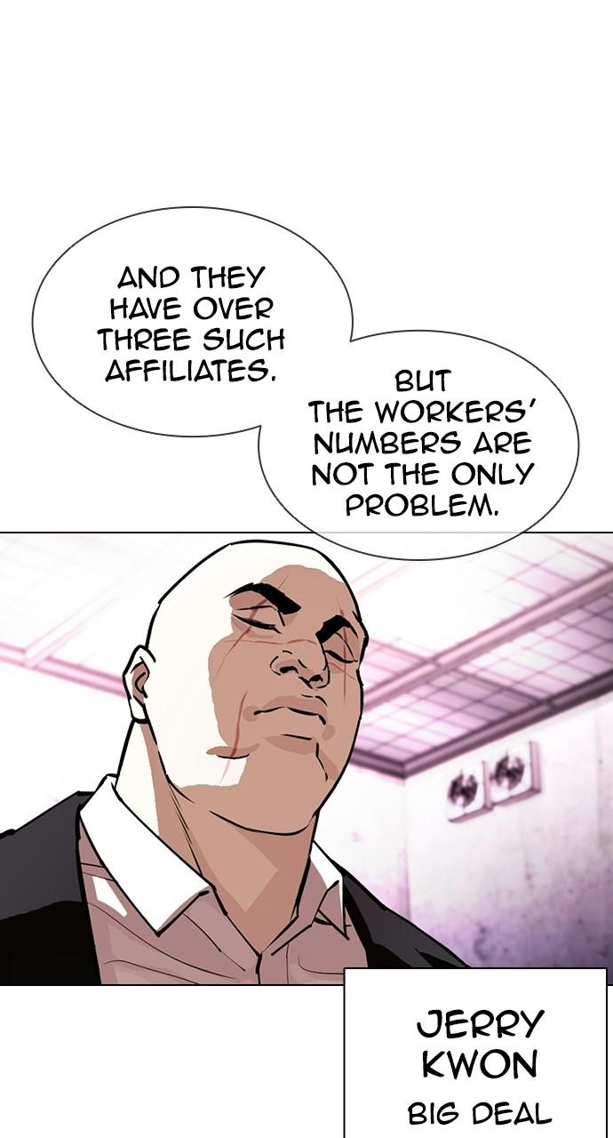 Lookism Chapter 412 — page 51