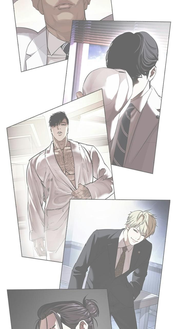 Lookism Chapter 412 — page 53