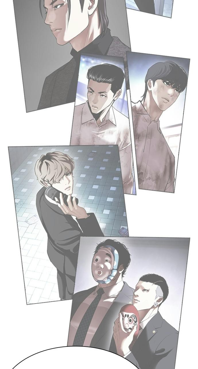 Lookism Chapter 412 — page 54