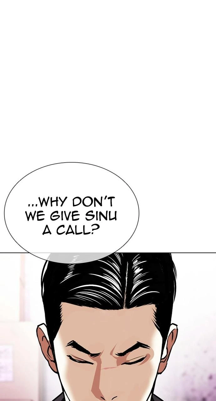 Lookism Chapter 412 — page 58