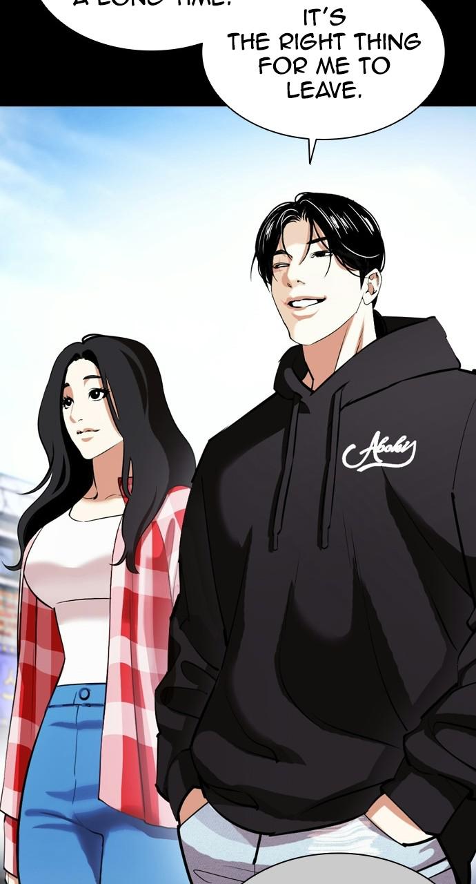Lookism Chapter 412 — page 63