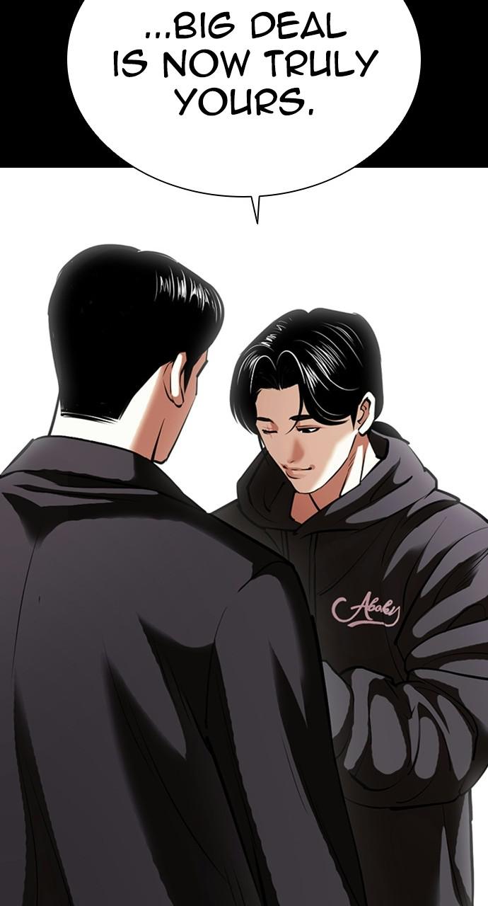 Lookism Chapter 412 — page 68
