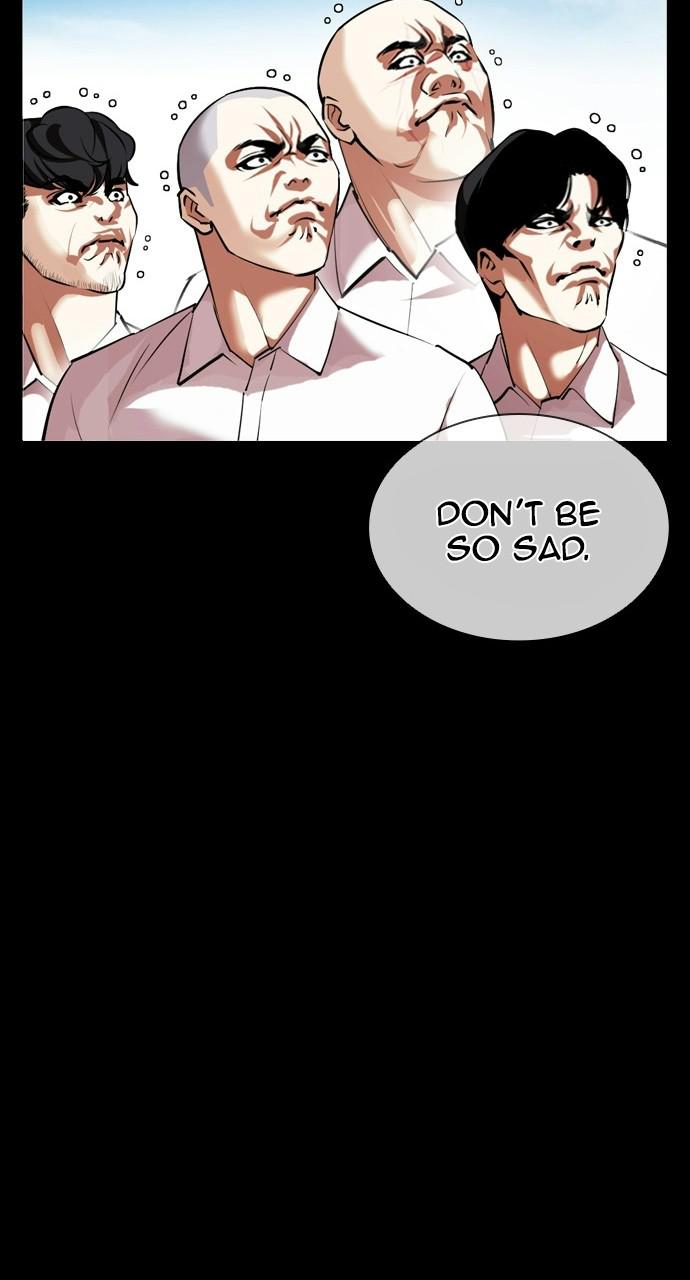 Lookism Chapter 412 — page 71