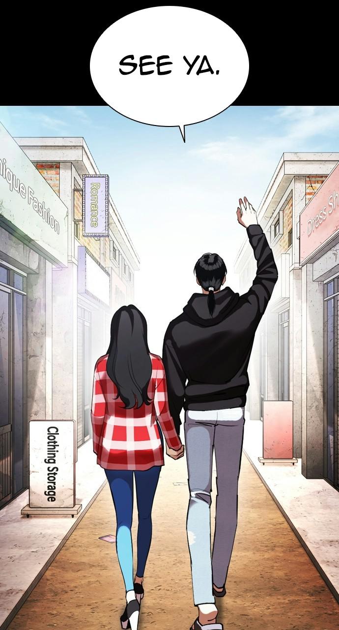 Lookism Chapter 412 — page 72