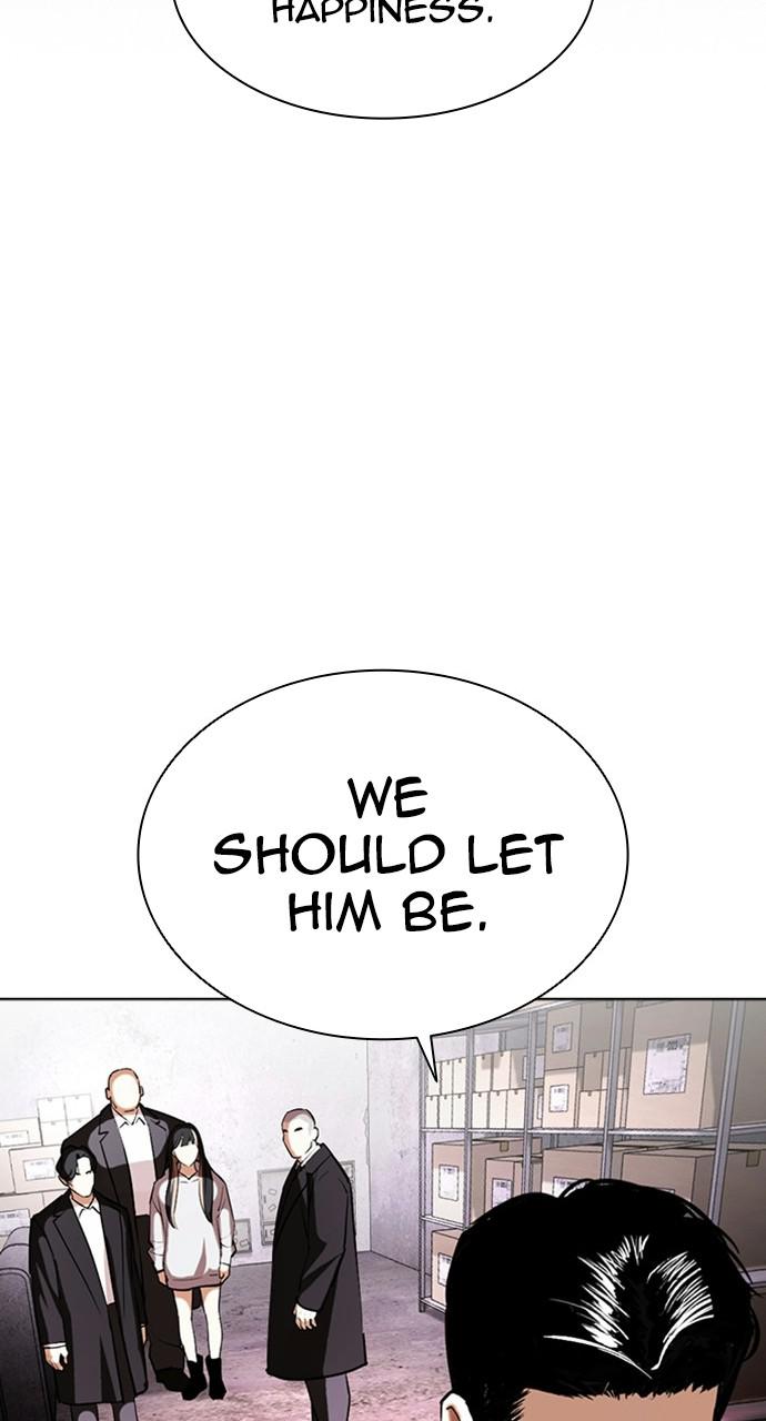 Lookism Chapter 412 — page 74