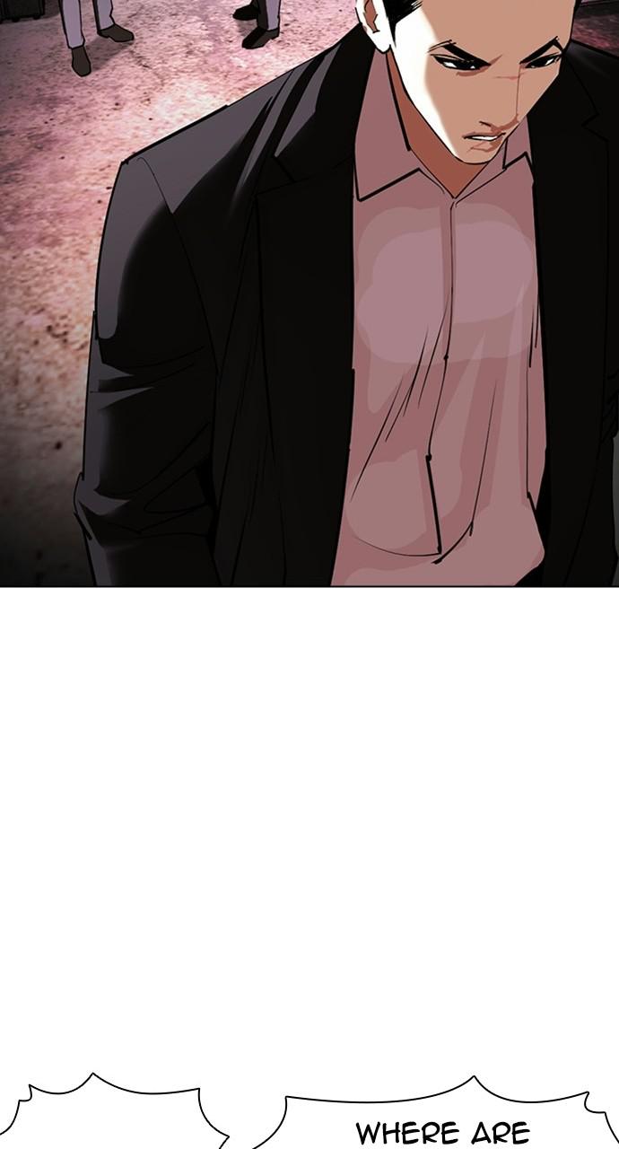 Lookism Chapter 412 — page 75