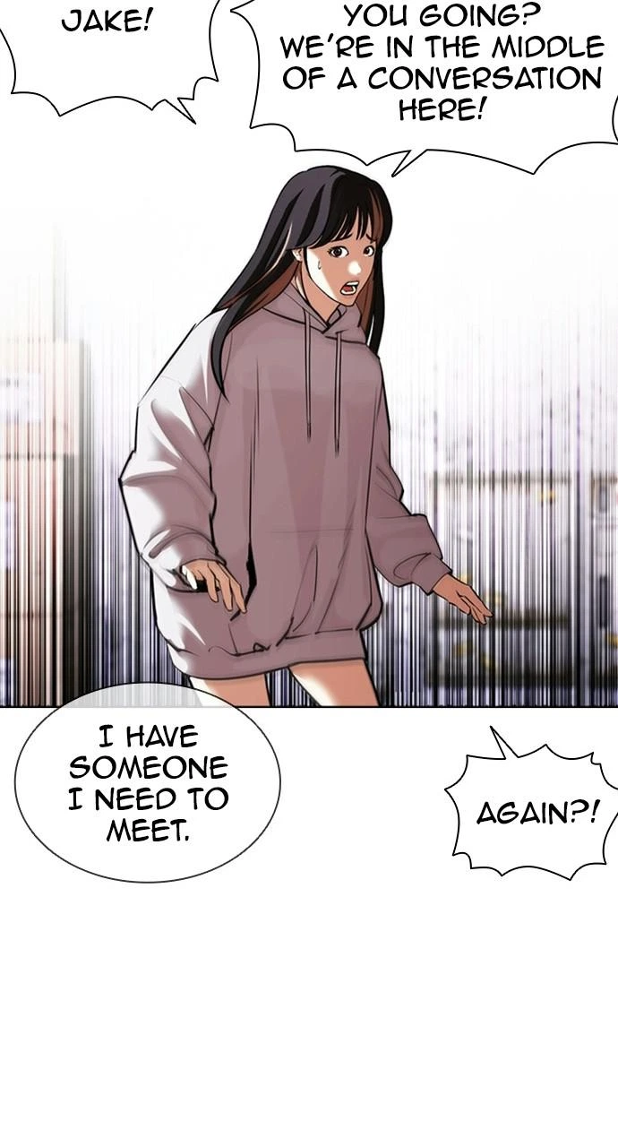 Lookism Chapter 412 — page 76