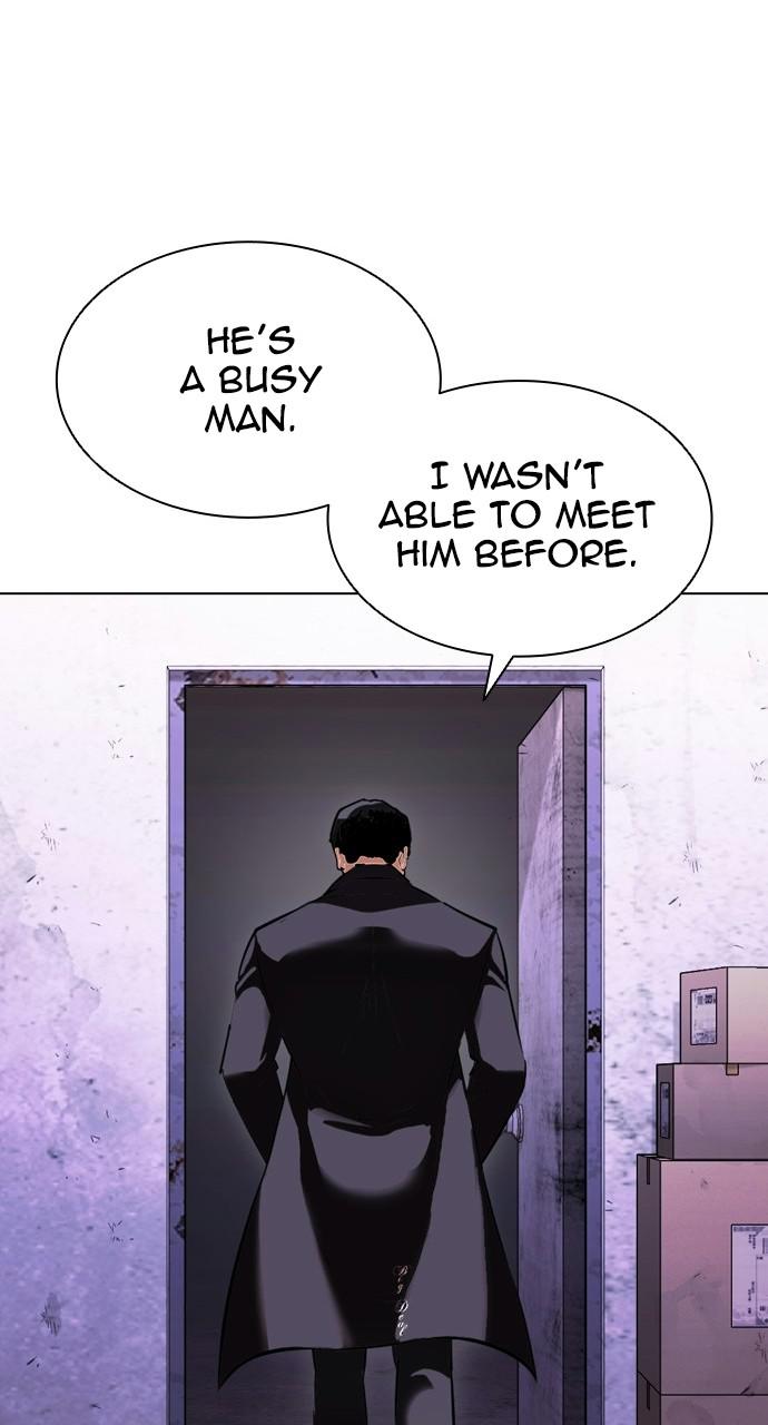 Lookism Chapter 412 — page 77