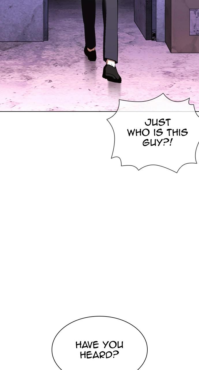 Lookism Chapter 412 — page 78