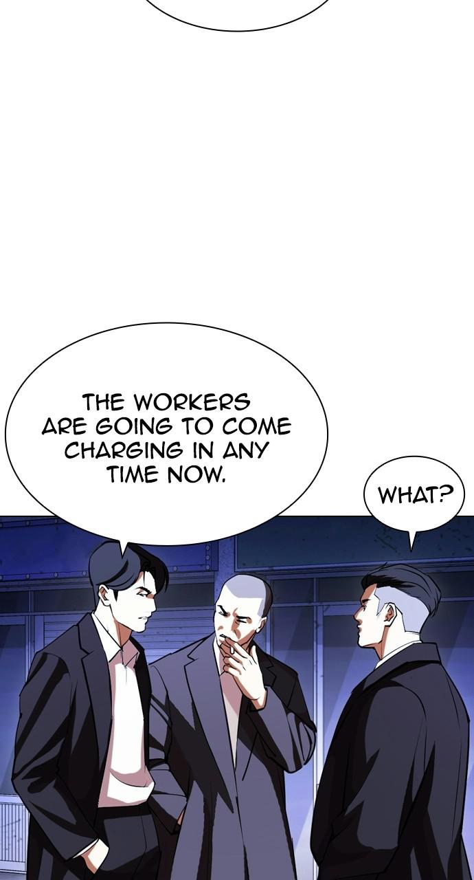 Lookism Chapter 412 — page 79
