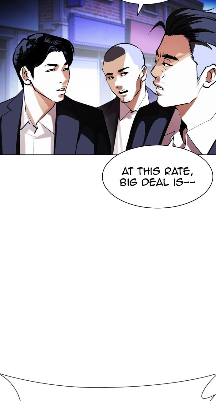 Lookism Chapter 412 — page 81