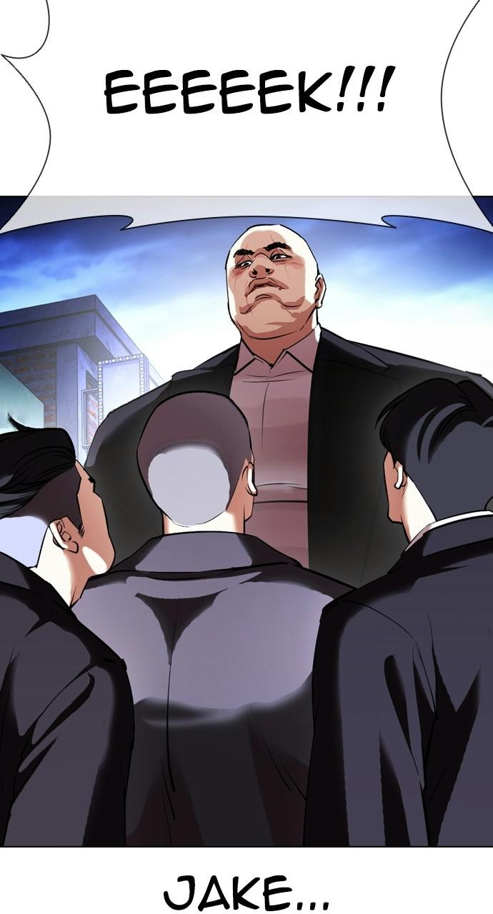 Lookism Chapter 412 — page 82