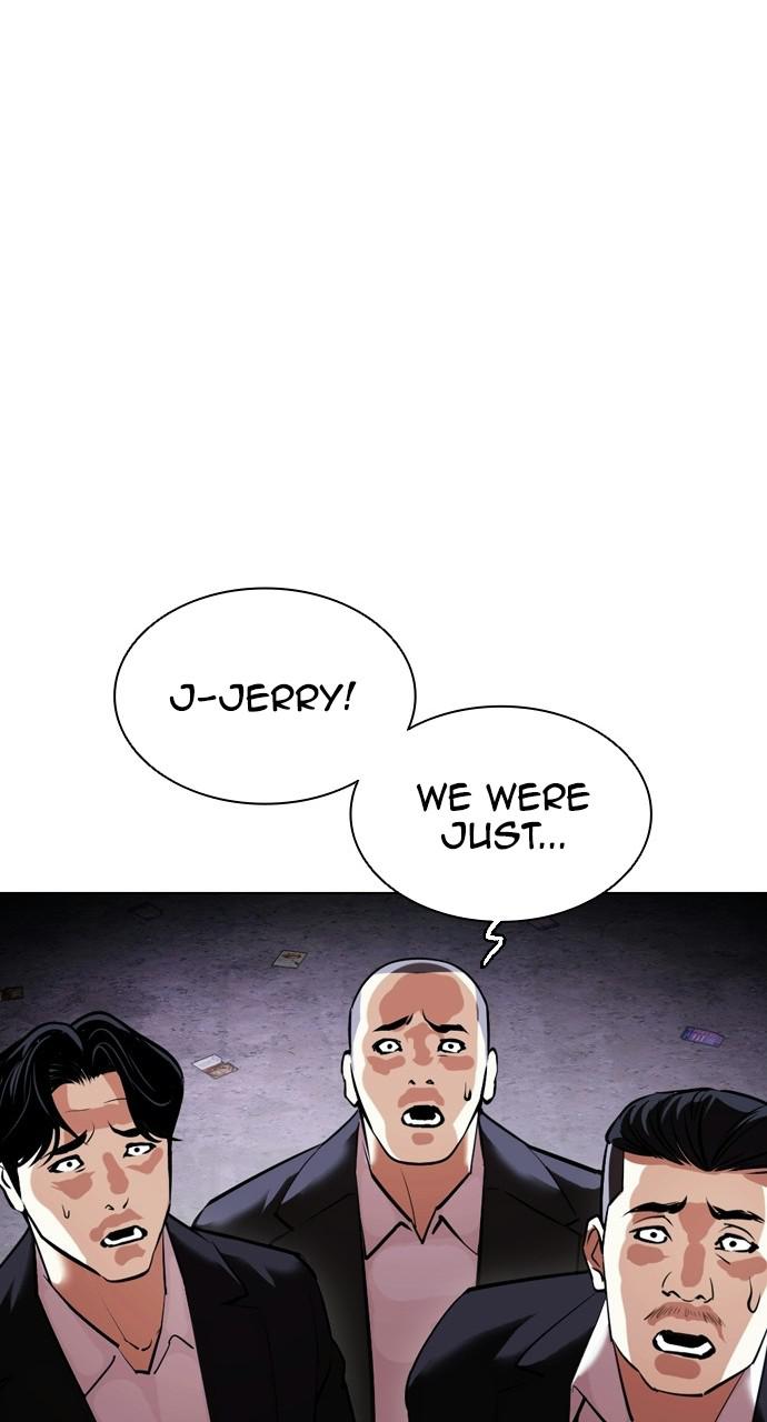 Lookism Chapter 412 — page 83