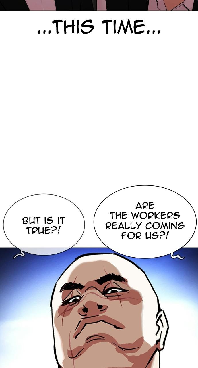 Lookism Chapter 412 — page 84